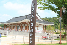 [메트로 트래블] 충남 서천, 한산 모시·소곡주 명장(名匠) 체험…백제 1500년 역사 빠져볼까