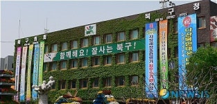광주북구 건국동, 건국동.신용동으로 분동