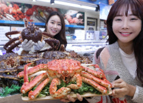 롯데마트, 랍스터와 대게 이어 이번엔 킹크랩이다!