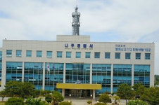 나주경찰서, 인터넷 물품사기 피의자 구속