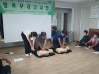 담양소방서, 화재 취약계층 대상 찾아가는 소방안전교육 실시