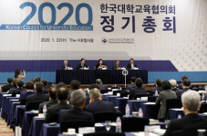 대교협, 교육부 미달자 채용 중징계 요구에 행정심판 제기