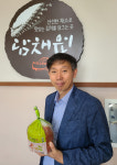 농식품부, 9월의 농촌융복합산업인에 박대곤 대표 선정