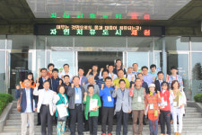 [메트로 트래블] 한국대표여행사연합, (사)국내여행업협회로 새롭게 출범