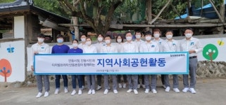 삼성디지털프라자 안동본점, 지역사회 공헌활동 펼쳐