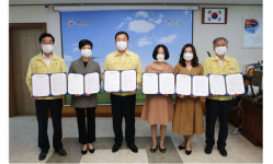 무안군, 오룡지구 신규 공립어린이집 위·수탁 협약 체결