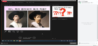 서울정곡초등학교, 실시간 동화구연 평생교육 추진