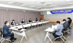 파주개성인삼 드라이브스루 특판 행사