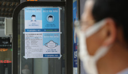 국내 마스크 필터용 부직포 수출제한 23일부터 폐지