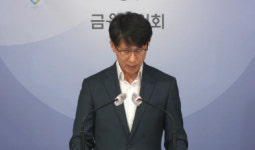 [일문일답]위법계약해지권, 옵티머스 등 사기펀드 가입 시 적용 가능