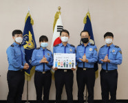 울진해경서장, 고맙습니다. 필수노동자캠페인 동참