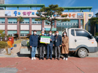 무안군 공무원, 지역 자영업 대표 무안읍에 사랑의 백미 기부
