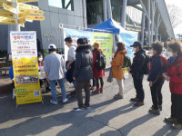 파주시문산종합사회복지관, 임진각 평화누리공원에서 만나는 평화이벤트 개최