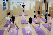 순창군 해피니스센터, 발레·요가교실 확대