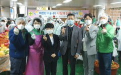 한림대학교성심병원, 안양시새마을회 사랑의 김장나누기 후원