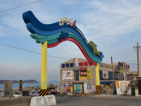 인천중구 삼목항을 살려주세요