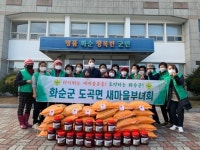 화순도곡면 새마을부녀회, 경로당에 쌀·고추장 전달