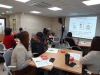 위기 상담·멘토전문가 과정 보수교육