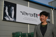 [메트로가 만난 기업人]4대째 두부 제조 외길…김구원선생두부 김동윤 대표