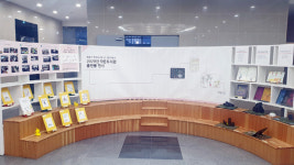 정읍시, 세상에 하나뿐인 그림책 전시회