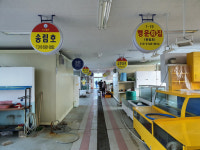 인천 중구, 삼목항에 도시와 어촌의 공존을 그린다