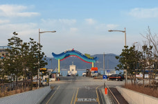 인천 중구 삼목항, 삼대가 지키고 싶은 어항으로 거듭난다