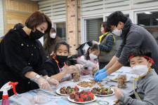 손맛, 눈맛, 입맛 사로잡는 전통 떡 만들기 체험