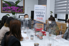 김포시, 민원 담당자 첫 서면 연찬회 개최