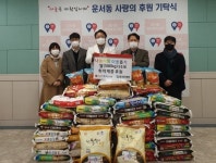 인천 중구 영종명가한방병원, 훈훈한 개원 신고