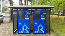고양시, 재활용 활성화를 위한 페트병·캔 무인회수기 2월초 이전
