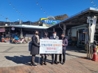 영양교육지원청, 설맞이 지역 전통시장 장보기 행사 실시