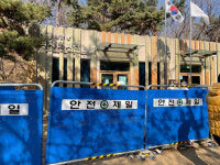 [되살아난 서울] (83) 강남구 역사 문화 명소 서울 선릉과 정릉