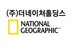 더네이쳐홀딩스, 디즈니의 내셔널지오그래픽 라이선스 계약 연장