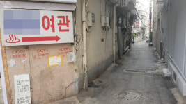 [쪽방촌 견문록] <5>창신동 쪽방촌