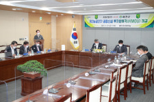 예천군↔옥토산업(주), 제2농공단지 35억 원 규모 투자 확정