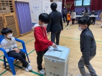 물야초등학교, 2021학년도 전교 학생회 임원 선거 실시