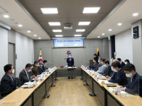 [메트로 트래블] 한국관광협회중앙회, 코로나19 위기극복을 위한 제2차 관광공제회 운영위원회 개최