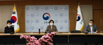 교육부 9개 대규모 사립대 감사 결과 448건 지적…관계자 269명 중·경징계