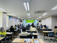 김포새일센터 정리수납전문가 양성과정 개강