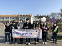 함평군, 등굣길 치매파트너 홍보 캠페인