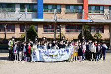 2021 김포혁신교육지구, 마을교육 스타트를 끊다
