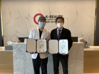 김포시청소년재단-케이뷰티성형외과의원, 위기청소년 상처치유를 위한 업무협약 체결