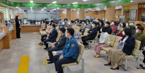 함평군, 민원담당 공무원 대상 개인정보보호 교육