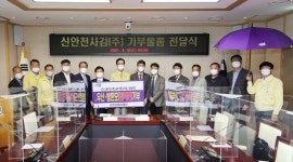 신안천사김, 어업인과 함께하는 지역 대표기업으로 성장