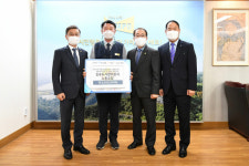 김포도시관리공사노동조합 사랑의 기금 김포복지재단에 300만 원 기증