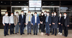 중견련 디지털 카라반, 한국야금 방문해 디지털 전환 컨설팅