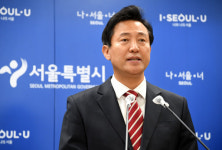 오세훈 