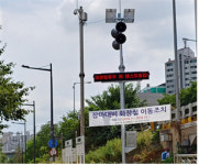 서울시, 27개 하천 예·경보시설에 스마트기술 접목··· 고립사고 예방