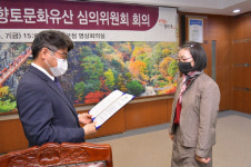 순창군, 삼외당등 3건 향토문화유산 지정