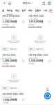 [안상미 기자의 와이(Why) 와인]<103>수백만원짜리 편의점 와인의 품절